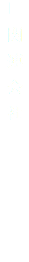 ■関連会社